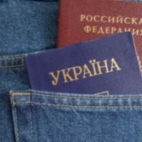 Rossiya Federatsiyasida vaqtinchalik boshpana qanday olish mumkin