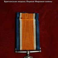 เกี่ยวกับโครงการ  Durov V. A. St. George's Cross ในช่วงสงครามโลกครั้งที่หนึ่งรางวัลรัสเซียของสงครามโลกครั้งที่หนึ่ง