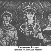 Yustinianning Vizantiya imperiyasidagi hukmronligi