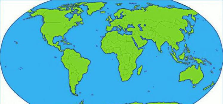Континенти на Земята и части от света: имена и описания