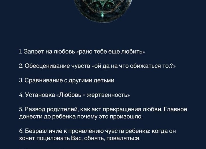 «Развод или еще один ребенок»: нумеролог об отношениях Хейли и Джастина Бибера