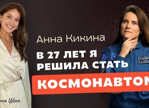 Зачем звезды становятся дизайнерами?