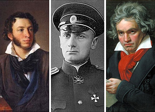 «Моя бессмертная возлюбленная»: самые трогательные признания в любви великих мужчин